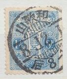 [Tazawa - Picture Size: 18½ x 22mm, type AR17]