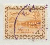 [Cartouche of King Saud, प्रकार BW]