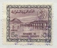[Cartouche of King Saud, प्रकार BX]