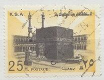 [Holy Kaaba in Mecca, סוג VY]