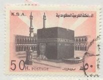 [Holy Kaaba in Mecca, type WD]