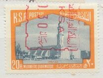 [Yuba Mosque, प्रकार UO]