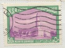 [Yuba Mosque, प्रकार UP]