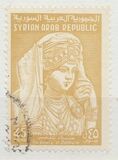 [Airmail - Palmyra, type MV]