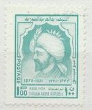 [Arab Personalities, typ XQ]