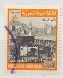 [Kaaba in Mecca, typ RB]