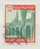 [Foyer of the Mosque of the Prophet Muhammad, type RO]