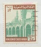 [Foyer of the Mosque of the Prophet Muhammad, type RL]