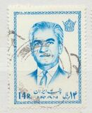 [Mohammad Reza Shah Pahlavi, type BSC4]