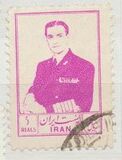 [Mohammad Reza Shah Pahlavi, סוג BCH17]