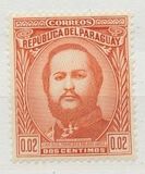 [The 120th Anniversary of the Birth of Marshal Francisco S. Lopez, 1827-1870, veids MB1]