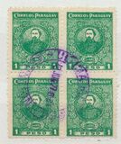 [General Diaz, 1833-1867, प्रकार DY]
