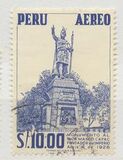[Airmail - Personalities, Nature and Culture of Peru, typ LF2]
