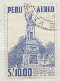 [Airmail - Personalities, Nature and Culture of Peru, typ LF2]