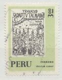 [The 400th Anniversary of G. Poma de Ayala's "Inca Chronicles" - Woodcuts, סוג VZ]
