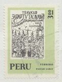[The 400th Anniversary of G. Poma de Ayala's "Inca Chronicles" - Woodcuts, סוג VZ]