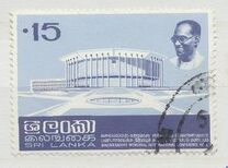 [Opening of Bandaranaike Memorial Hall, տեսակ H]