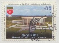 [The 20th Commonwealth Parliamentary Conference, Colombo, type M]