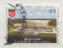 [The 20th Commonwealth Parliamentary Conference, Colombo, type M]