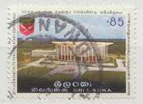 [The 20th Commonwealth Parliamentary Conference, Colombo, type M]