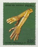[Airmail - Peruvian Art - Jewelled Antiquities, type VK]