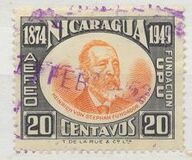 [Airmail - The 75th Anniversary of Universal Postal Union, タイプ PM]