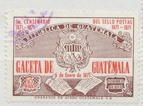[Airmail - The 100th Anniversary of Newspaper "Gaceta de Guatemala" 1971, and the 100th Anniversary of Guatemalan Stamps 1971, प्रकार YU]