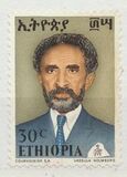 [Emperor Haile Selassie I, Tip XR5]