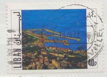 [Airmail - Progress, type SF]