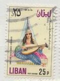 [Airmail - Previous Stamps Overprinted in Different Colors, Typ XXA9]