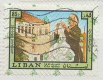 [Airmail - Previous Stamps Overprinted in Different Colors, Typ XXA22]