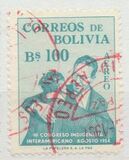 [Airmail Stamps - The Third Inter-American Indigenous Congress, type HY1]