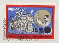 [Stamps 0f 1969-1970 Surcharged with New Value, ประเภท GI1]