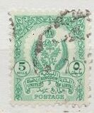 [State Coat of Arms, type J6]