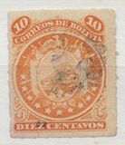 [Coat of Arms - Eleven Stars below Arms, type C8]