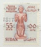 [Preservation of the Nubian Monuments, Typ BB2]