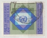 [The 25th Anniversary of the United Nations, type GA]