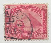 [Sphinx and Pyramid - Inscription "POSTES EGYPTIENNES" - Regular Paper, tyyppi V]