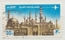 [Airmail - World Heritage, 类型 IR]