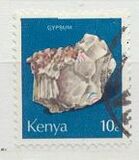 [Minerals, タイプ CR]