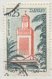 [Previous Issue of 1945 but Inscribed "REPUBLIQUE ALGERIENNE", प्रकार FL]