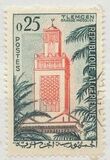 [Previous Issue of 1945 but Inscribed "REPUBLIQUE ALGERIENNE", प्रकार FL]