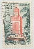 [Previous Issue of 1945 but Inscribed "REPUBLIQUE ALGERIENNE", प्रकार FL]