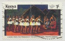 [National Theatre, type EJ]
