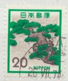 [Definitive Issue, Typ AYA]