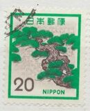 [Definitive Issue, Typ AYA]