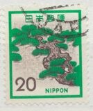 [Definitive Issue, Typ AYA]