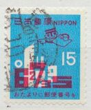 [Postal Code Campaign, type AXE1]