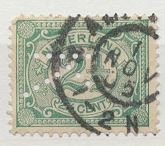 [New Daily Stamps, tegund I3]