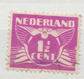 [Numeral Stamps - New Values and Colors, タイプ AK7]